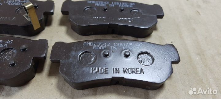 Колодки тормозные задние Хендай / Киа