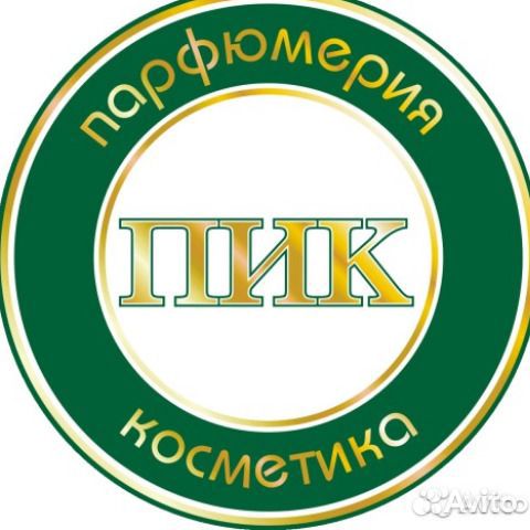 Торговый агент