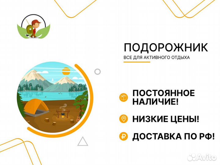 Лопата из рессорной стали 115см