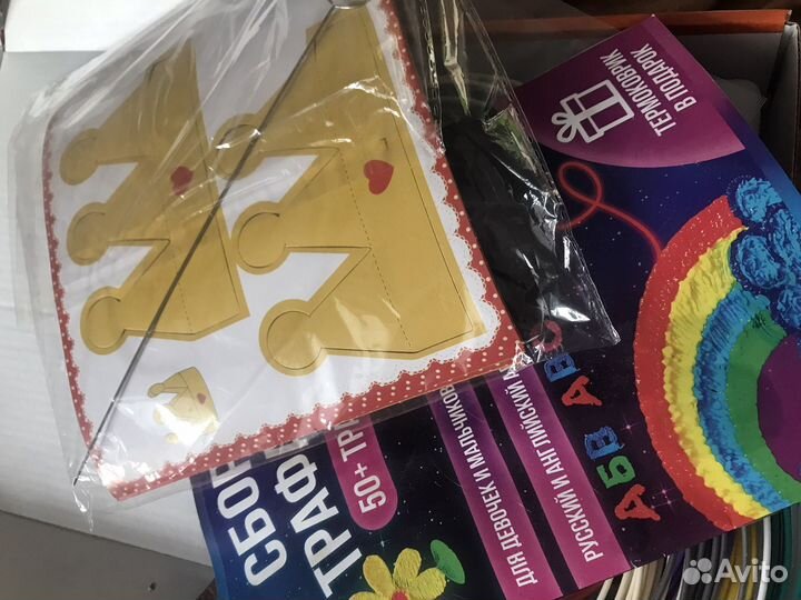 3D ручка для детей