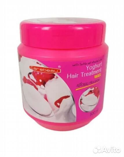 Тайские маски для волос(