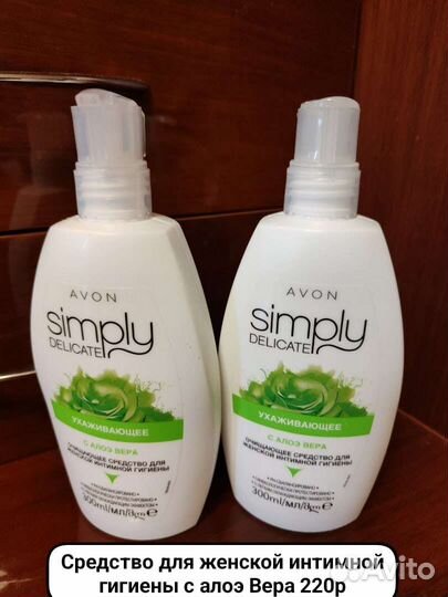 Средство для интимной гигиены Эйвон в асс