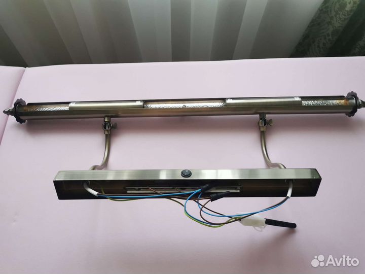 Светильник