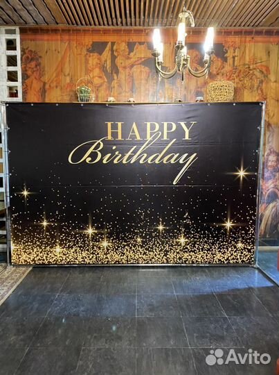 Фотозона. Пресс-волл. Баннер. Декор. Аренда