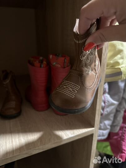 Детская обувь