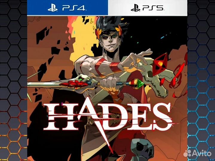 Hades PS4 & PS5