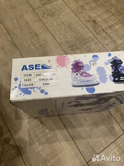 Коньки раздвижные для девочки 26-29