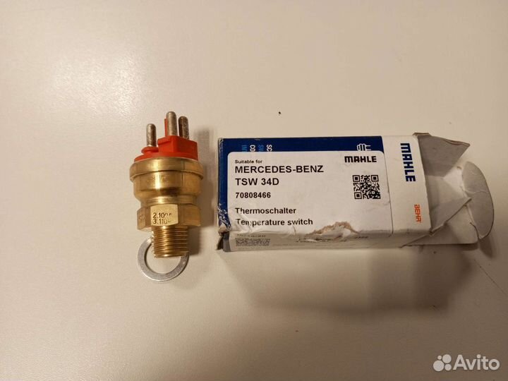 Продам датчик включения вентилятора Mercedes