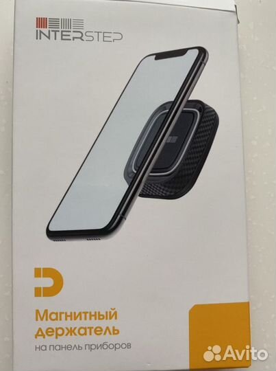 Магнитный держатель телефона