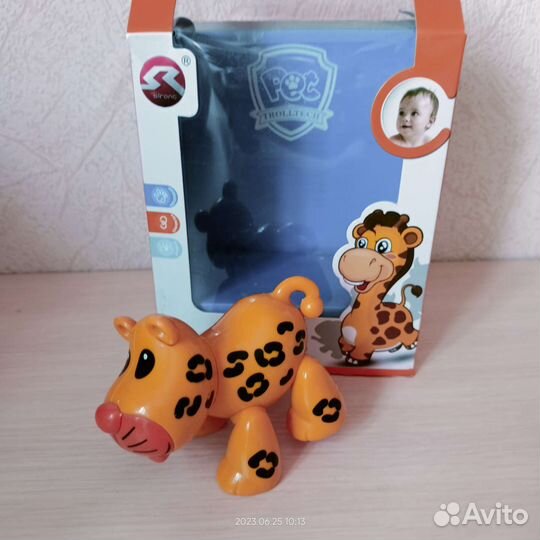 Пакет игрушек