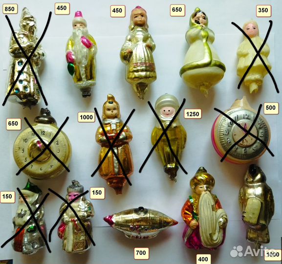 Елочные игрушки СССР №5