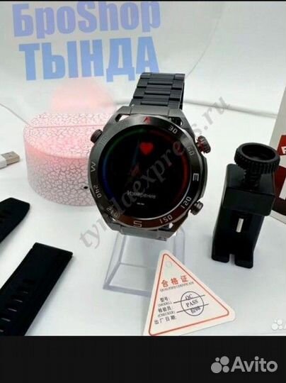 SMART watch x5 max