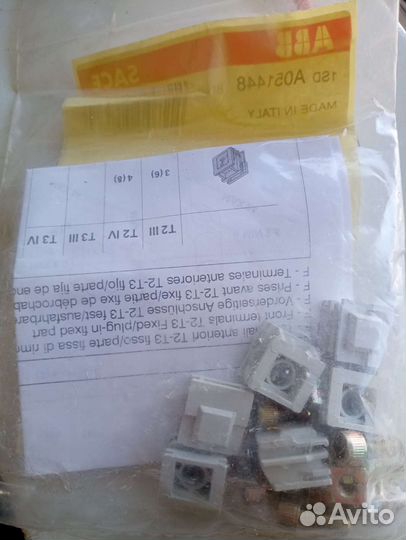 Автоматический выключатель abb T2N 160