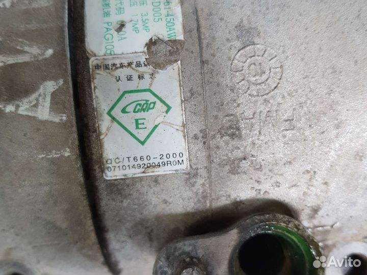 Компрессор кондиционера хайма 3