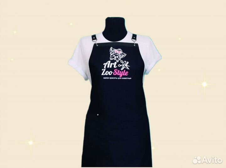 Фартук рабочий с логотипом