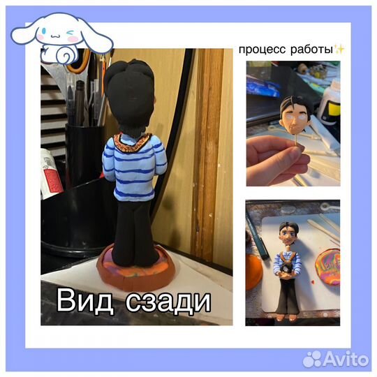 Портретные фигурки ручной работы