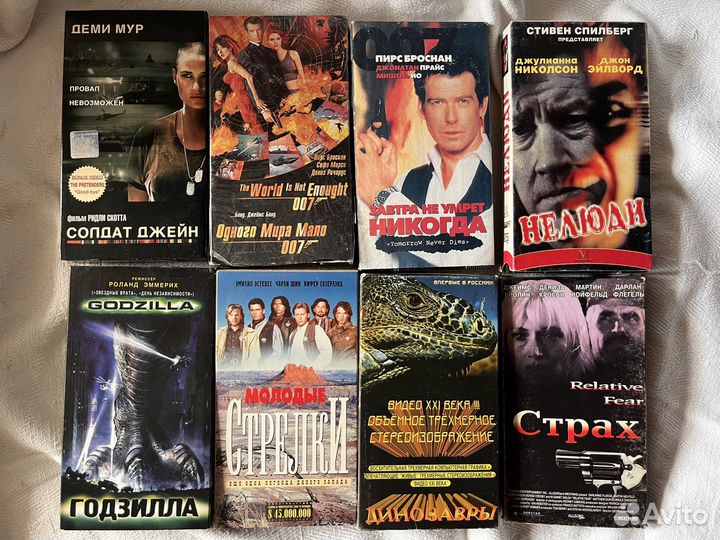 Видеокассеты vhs