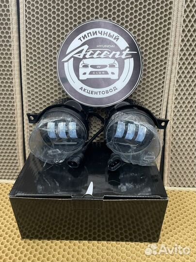 LED птф Гольф 6