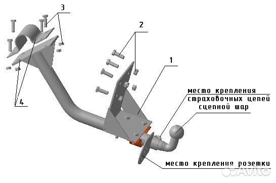 Фаркоп для газ 3302 