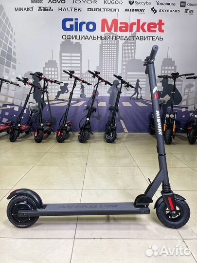 Электросамокат