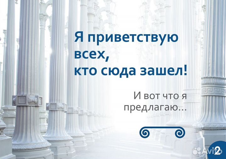 Услуги графического дизайнера любой сложности