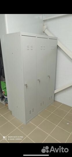 Мебель аптека