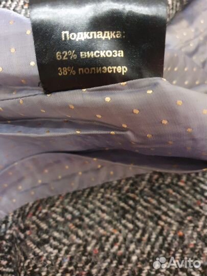 Пальто женское