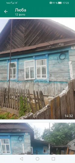 Дом 60 м² на участке 25 сот.