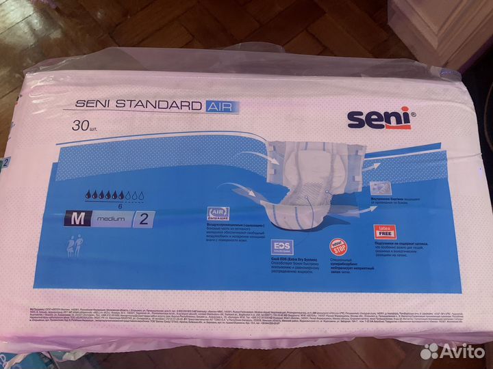 Памперсы для взрослых seni standard air размер m