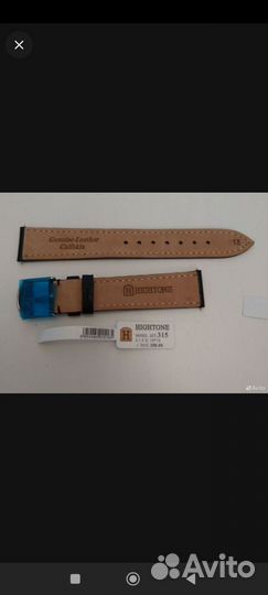 Ремень для часов 18