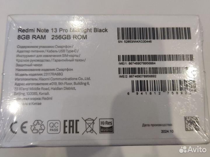 Xiaomi Redmi Note 13 Pro 4G, 8/256 ГБ