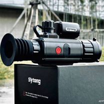 Тепловизионный прицел Sytong AM03-35lrf