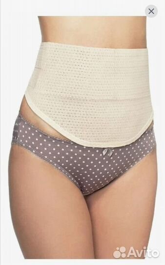 Бандаж до и послеродовой