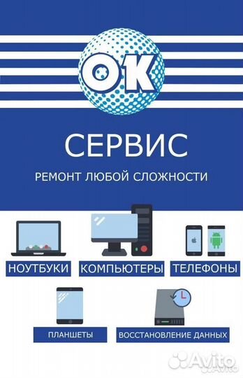 Зарядное устройство Acer 19v 2.37a