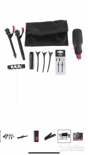 Мультистайлер для волос