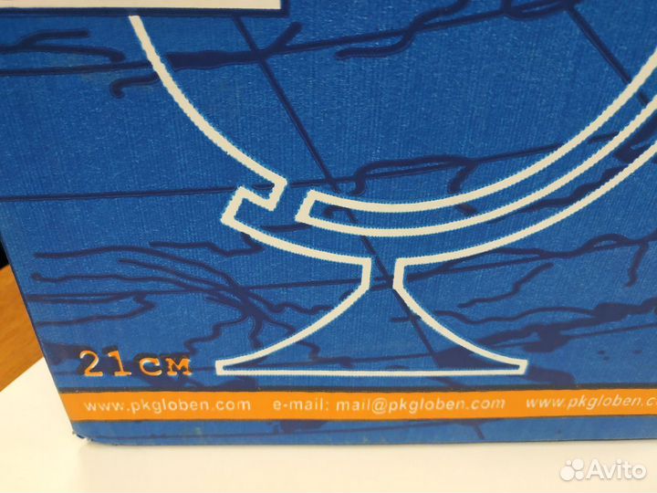 Глобус физико-политический с подсветкой 21см