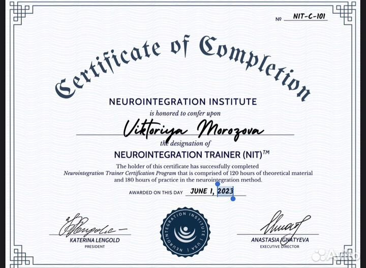 Коуч ICF, коучинг баланса, игропрактик