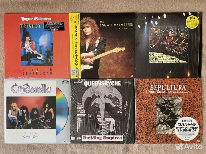 LD Диски LaserDisc только музыка