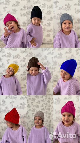 Шапка детская демисезонная