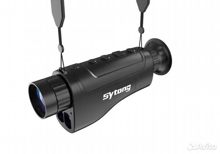 Тепловизор Sytong GS06-35LRF с дальномером