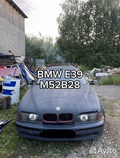 Разбор BMW E39 528i дорест