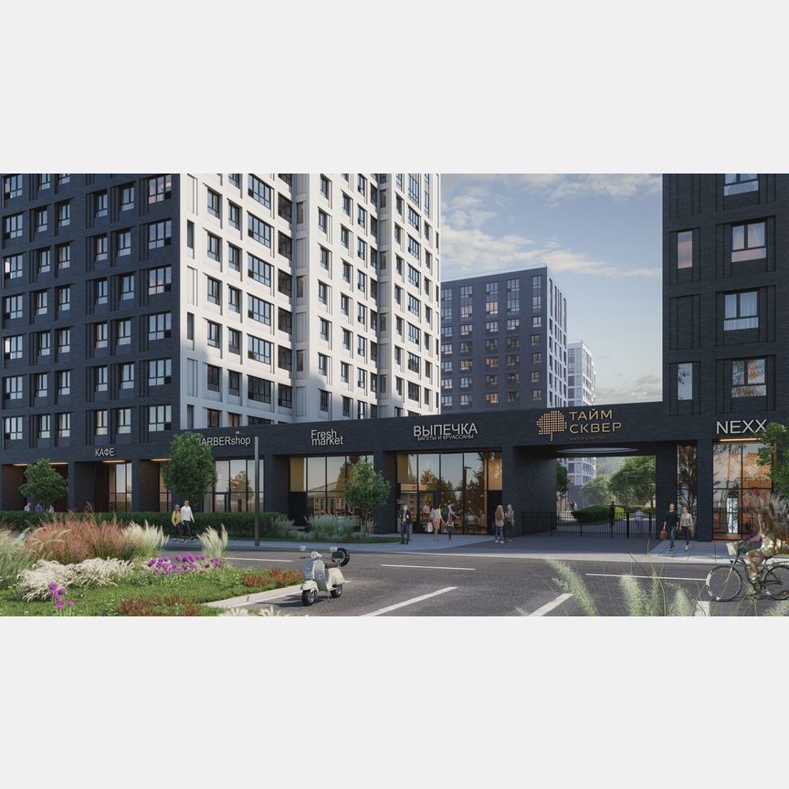 2-к. квартира, 69,9 м², 10/13 эт.