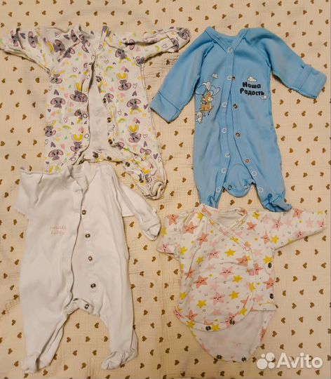 Вещи пакетом 44-50 для недоношенных/маловесных