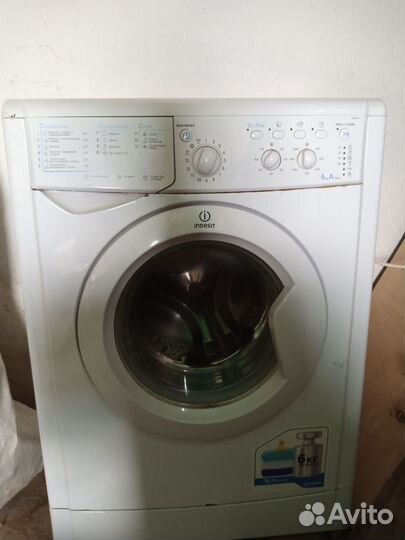 Стиральная машина бу