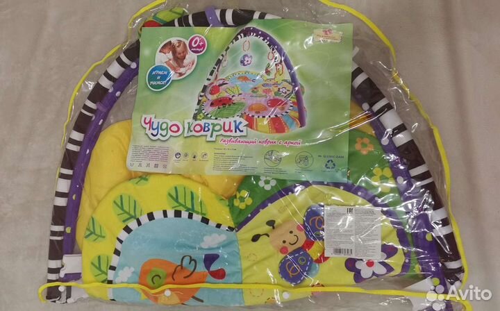 Развивающий коврик