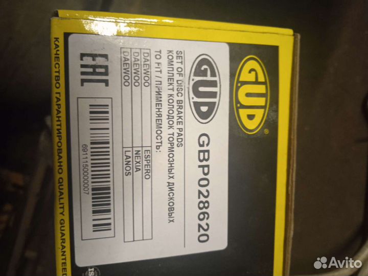 Тормозные колодки opel