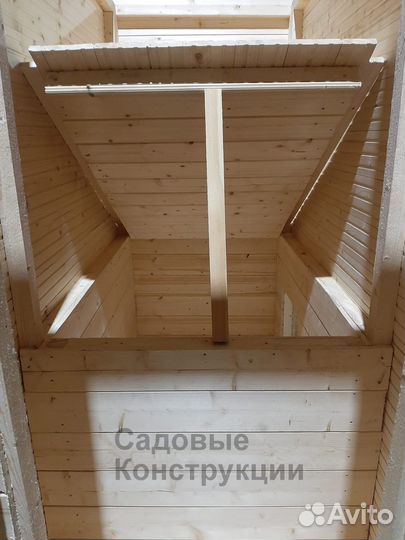 Вольер Овчарка-77