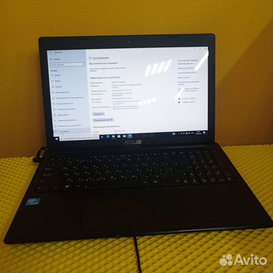 Ноутбук asus X55A