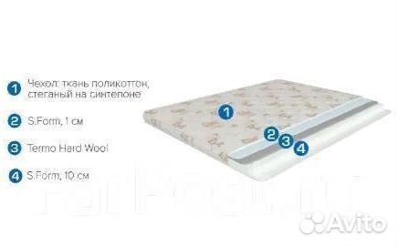 Матрас детский Тома 70х160 см Новый