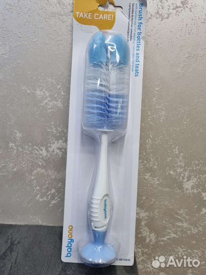 Ершик для бутылочек